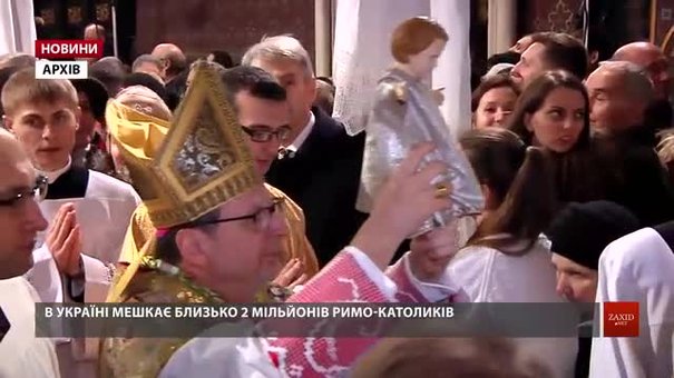 Римо-католицька громада України подякувала за рішення про вихідний день 25 грудня