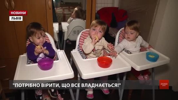 У Львові недоношені дітки з батьками прийшли подякувати лікарям за життя