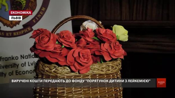 Львівські студенти виготовляють квіти, а виручені кошти передають для порятунку дітей