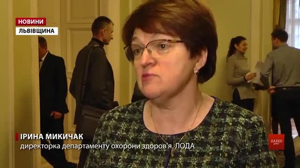На ремонт і придбання ліфтів у медзакладах Львівщини витратять ₴18,3 млн