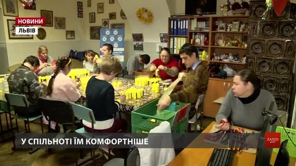 У Львові особи з неповносправністю підготували 30 тис. різдвяних свічок