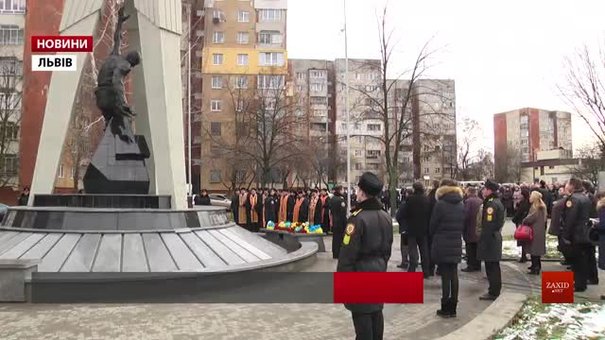 У Львові відзначили річницю зведення саркофага на ЧАЕС