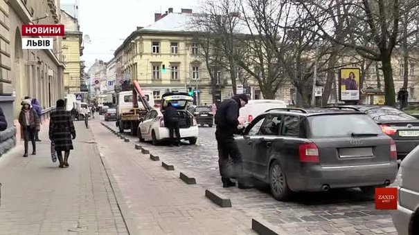У Львові евакуатори щодня забирають по декілька автомобілів порушників паркування
