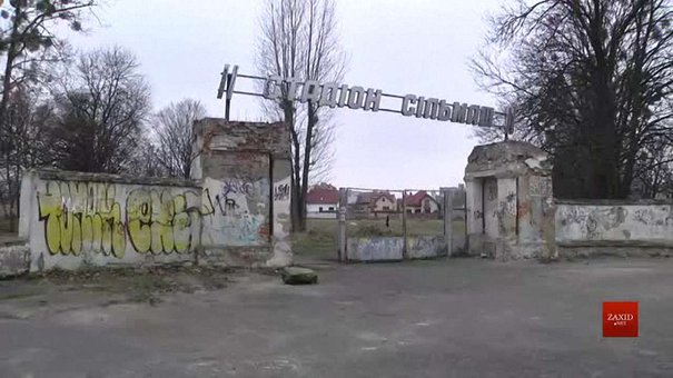 Львівська мерія заборонила будівництво житла на території стадіону «Сільмаш»