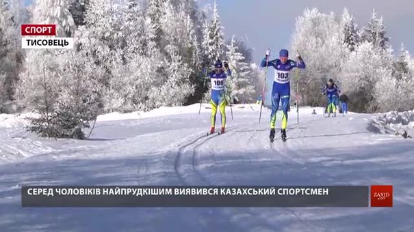 Тисовець на Львівщині прийняв міжнародні рейтингові змагання з лижних перегонів