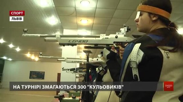Українські «снайпери» у Львові готуються до чемпіонату Європи