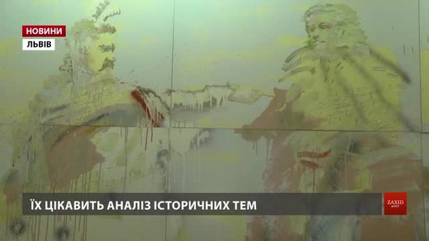 Відомі митці Олег Тістол та Микола Маценко привезли до Львова проект «Нацпром»