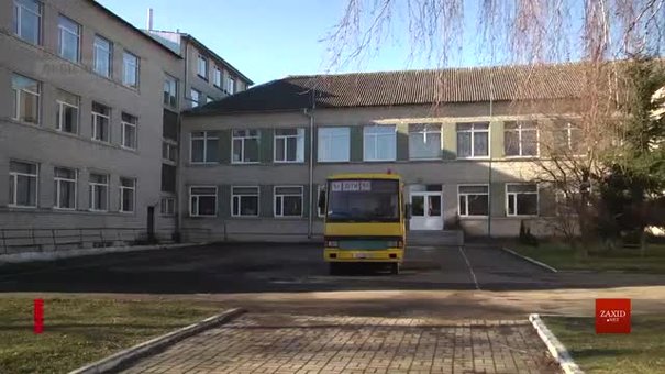У сільській опорній школі на Львівщині новий «Школярик» замінили старим автобусом