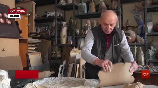 Львівський митець Степан Андрусів запрошує на першу персональну виставку «Кераміка»