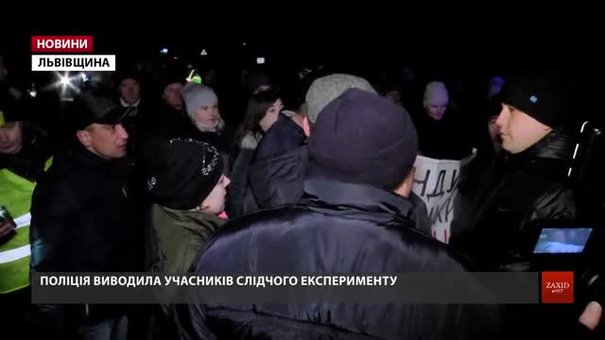 На Львівщині слідчий експеримент на місці смертельної ДТП ледь не закінчився самосудом селян