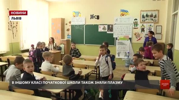 Після серії крадіжок у львівських школах батьки вимагають посилити охорону