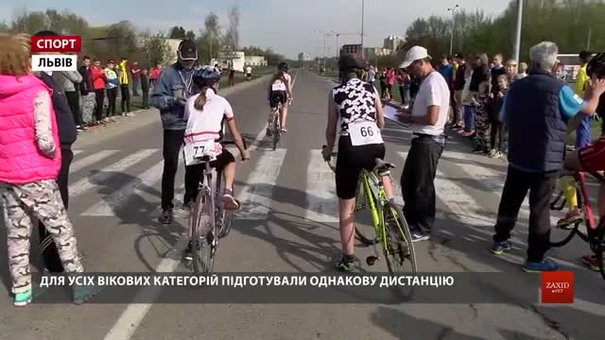 У Львові визначили найкращих триатлоністів України