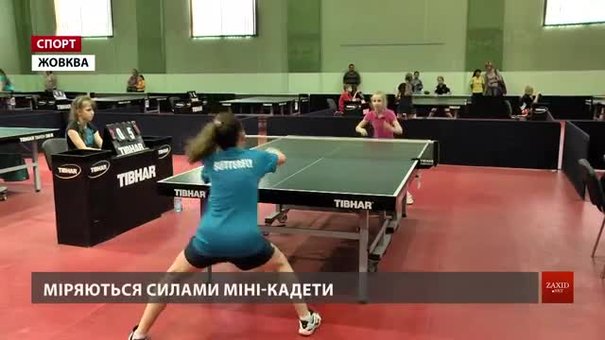 У Жовкві завершуються всеукраїнські змагання з настільного тенісу серед міні-кадетів