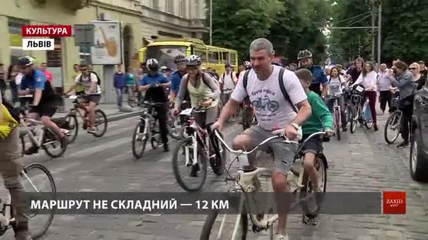 У Львові влаштували велопробіг з Арсеном Мірзояном заради пацієнтів «Чорнобильської лікарні»
