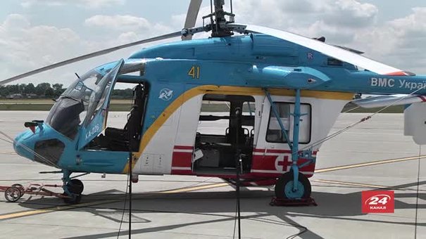 ВМС України відтепер мають свій перший реанімаційний вертоліт