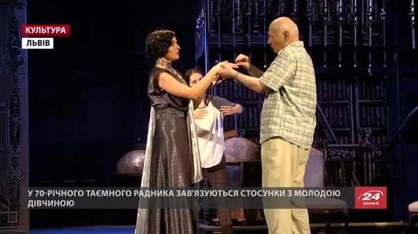 Заньківчани кличуть на останню прем'єру 100-го сезону за п'єсою Нобелівського лауреата