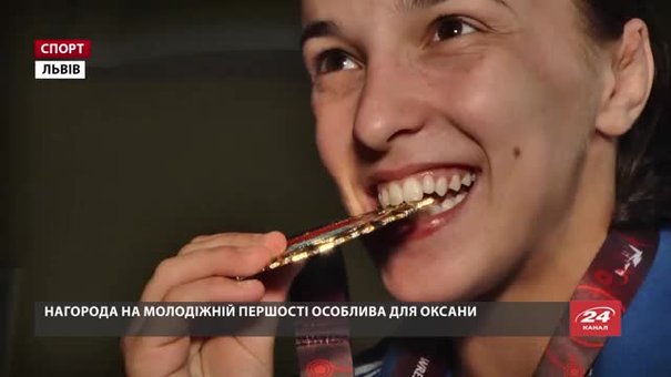 Львівська борчиня Оксана Лівач розповіла про тріумф на чемпіонаті Європи