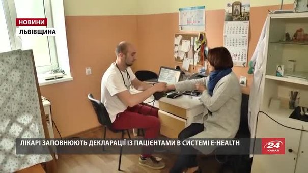 Молодий лікар зі Львова оновив сільську амбулаторію у Краковці
