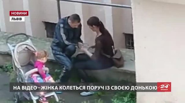 Львів’янка, яка вживала наркотики при дворічній дитині, заплатить 34 гривні штрафу