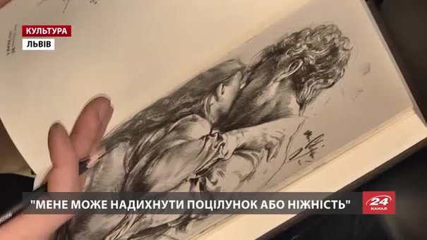Львівський митець Микола Супінський малює олівцем – а виходить, як фото