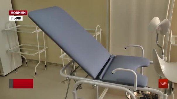 Гінекологічне відділення перинатального центру у Львові планують відкрити наприкінці року