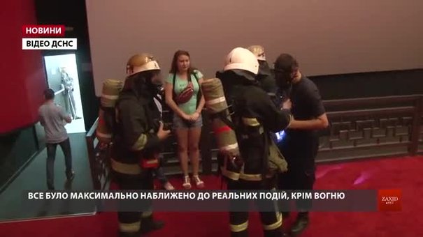 Евакуація людей з найбільшого ТРЦ на Кульпарківській спантеличила львів'ян