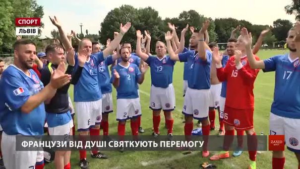 У Львові стартував неофіційний чемпіонат Європи серед футбольних фанатів