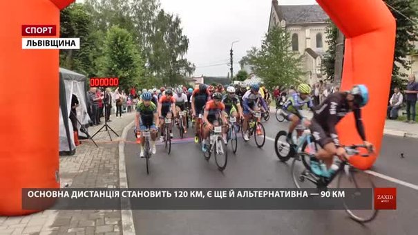 На Львівщині визначили найшвидшого велосипедиста у гірських перегонах на 120 км