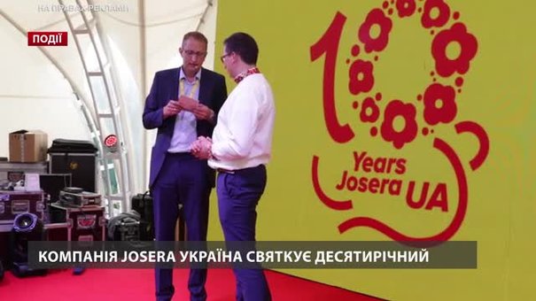 Компанія Josera Україна святкує десятирічний ювілей