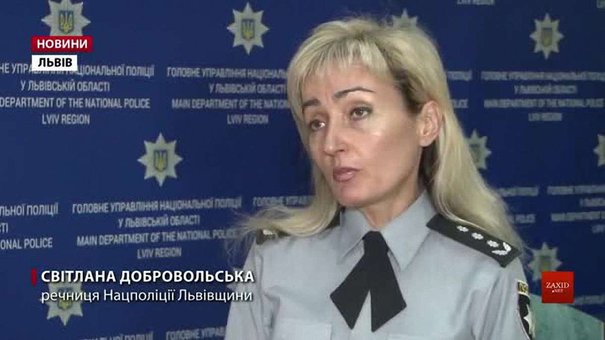 Поліція  шукає свідків нападу на 20-річну скрипальку у центрі Львова