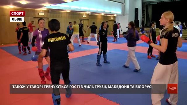 Збірна Індонезії з карате у Львові готується до Азійських ігор