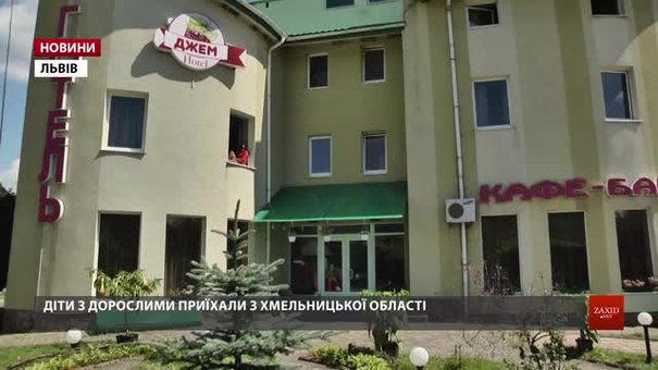 Керівництво готелю у Раковці, де отруїлись діти з Хмельниччини, не заперечує своєї провини