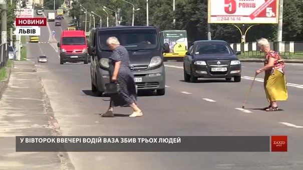 Львівська мерія пообіцяла перенести світлофор на Пасічній, де збили трьох людей