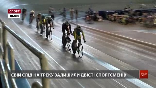 Атлети із 7 країн позмагалися на відкритому Кубку Львова із велоспорту на треку