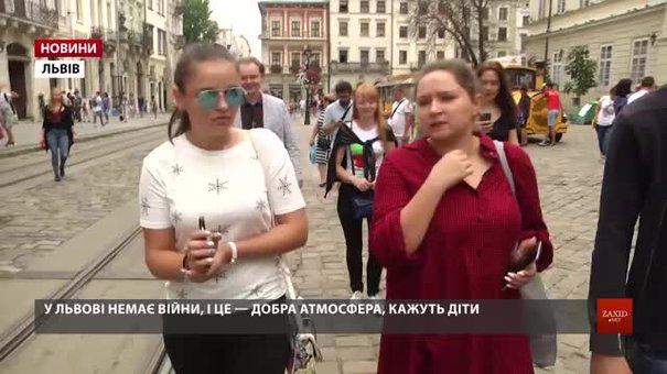 Школярам із прифронтової зони подарували мандрівку Україною