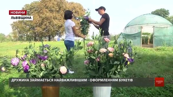 Поблизу Львова боєць-розвідник після війни вирощує троянди