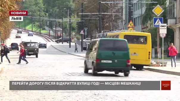 У «Львівавтодорі» розповіли, коли встановлять світлофори на проблемних ділянках Личаківської