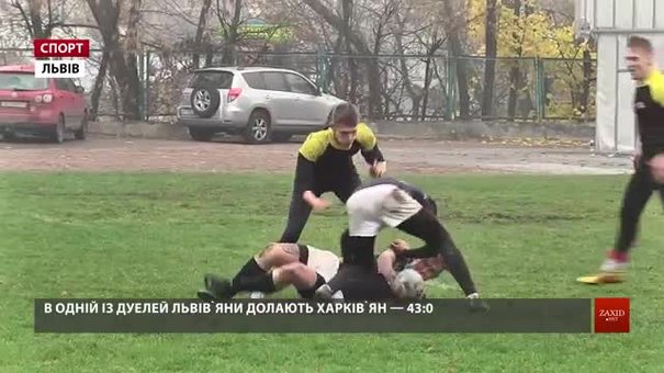 Львів’яни стали чемпіонами України з регбі-7 серед юніорів