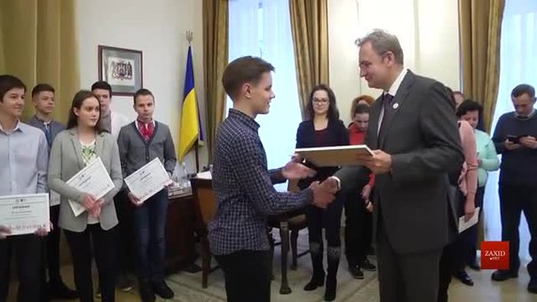 Обдарованим учням Львова вручили по 10 тис. грн премії