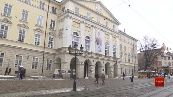 Працівники Львівської міськради передали одноденний заробіток на благодійність