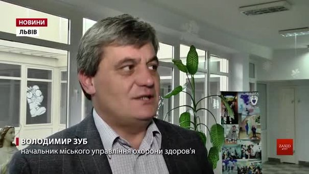 Львівська міська лікарня, в яку звозять дітей з інших областей, не отримує державних коштів