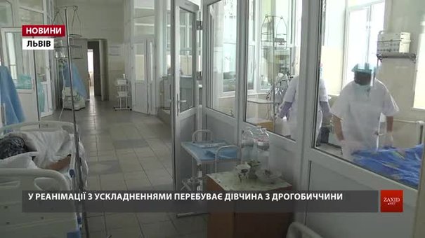 У Львові 16-річна пацієнтка впала у кому з коровим енцефалітом