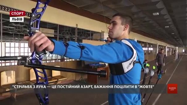 Львівський лучник Сергій Макаревич завоював «срібло» на етапі Кубка світу