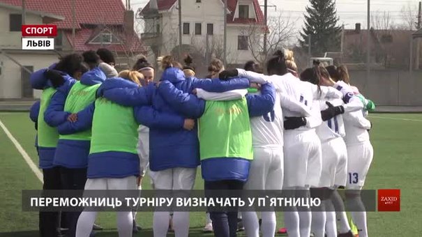 Винники приймають Всеукраїнський футбольний турнір серед жіночих команд «Футбольна весна»