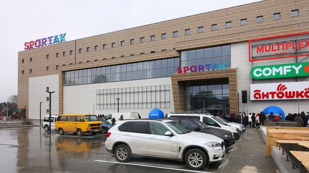 У Львові відкрили новий  торгово-розважальний центр Spartak