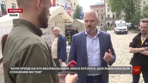 Голова Львівської обласної федерації футболу попросив псевдоактивістів згорнути намети