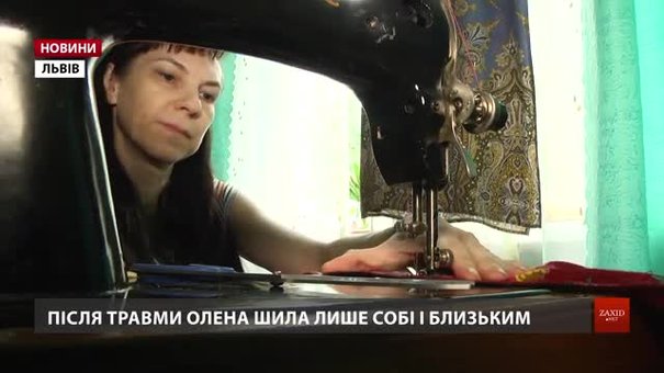 У Львові люди з інвалідністю шиють стильні сукні до Дня відкритих сердець