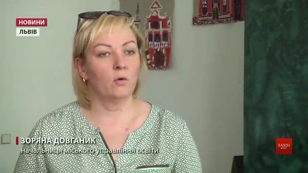 Батьки львівських дошкільнят зможуть перевести дитину в інший садок з вересня