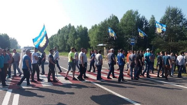 На Львівщині шахтарі перекрили трасу до пункту пропуску Рава-Руська