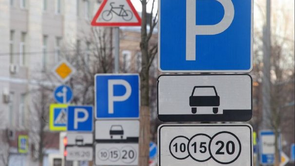 Львів планують розділити на п'ять нових паркувальних зон